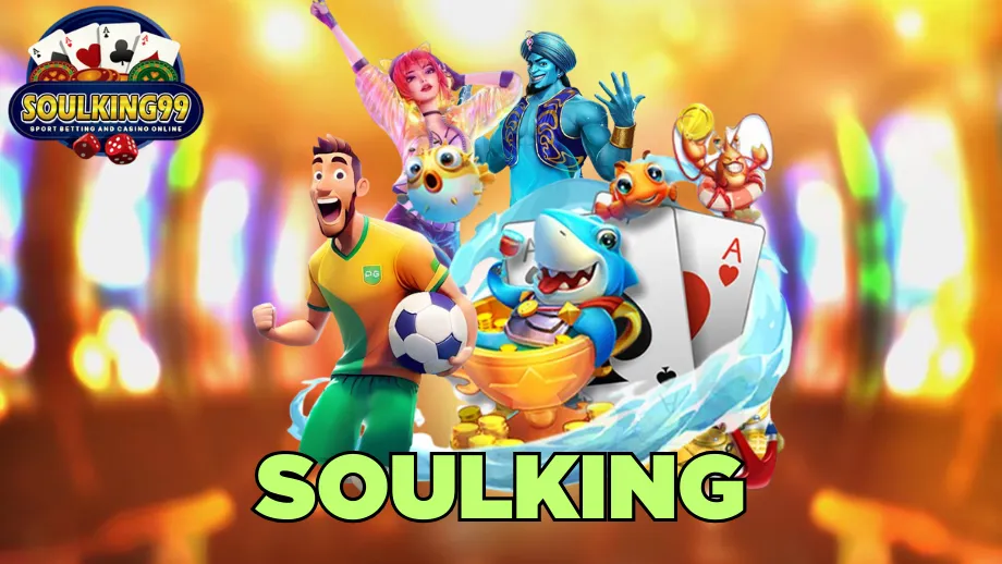 soulking99